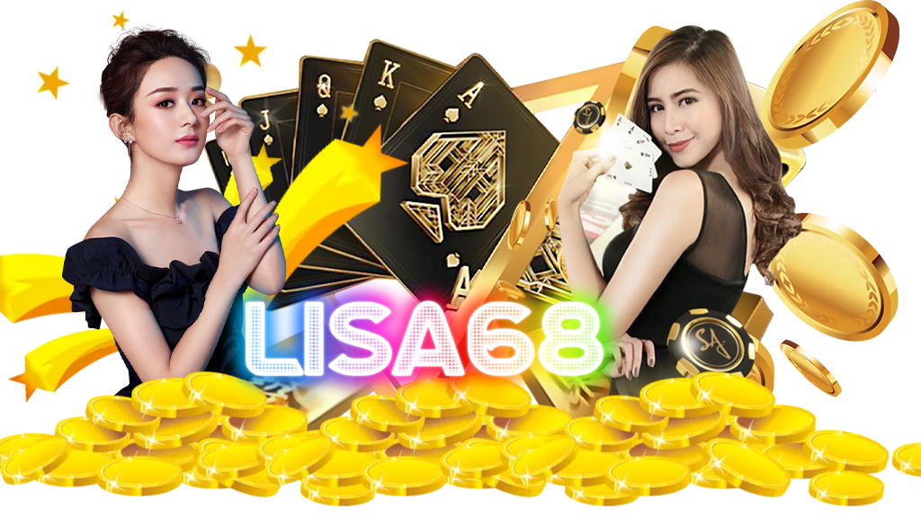 lisa68-คาสิโนออนไลน์